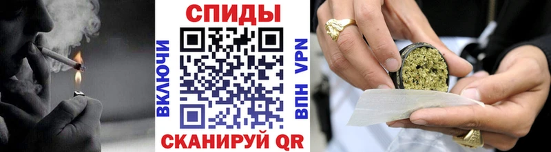 БУТИРАТ 1.4BDO  Купить  Сковородино 