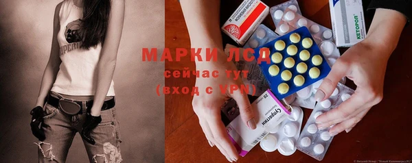 кокаин VHQ Краснотурьинск