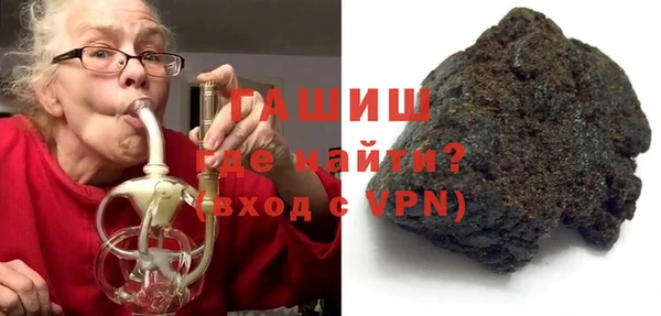 Альфа ПВП Краснослободск