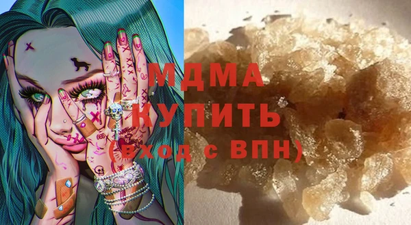 Альфа ПВП Краснослободск