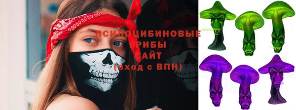 кокаин VHQ Краснотурьинск