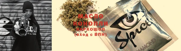 кокаин VHQ Краснотурьинск