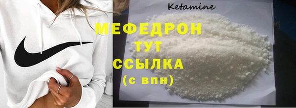 кокаин VHQ Краснотурьинск