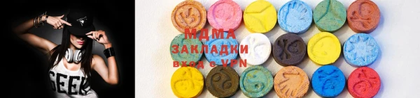 кокаин VHQ Краснотурьинск