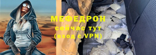 кокаин VHQ Краснотурьинск