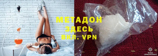 кокаин VHQ Краснотурьинск