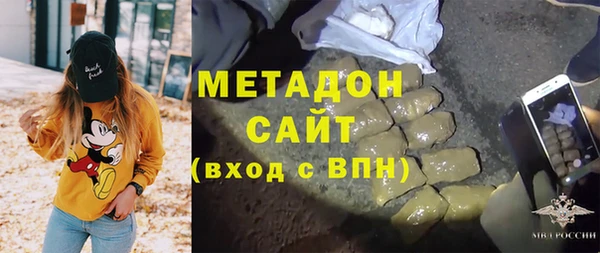 кокаин VHQ Краснотурьинск