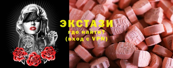 Альфа ПВП Краснослободск