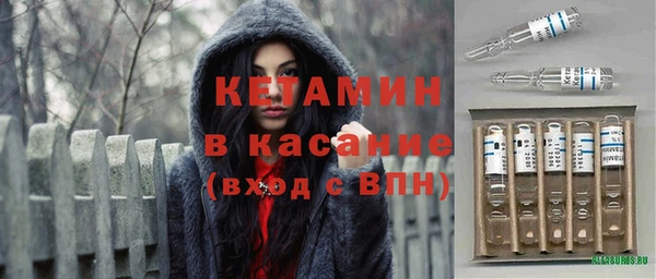кокаин VHQ Краснотурьинск