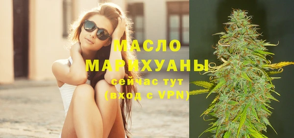 кокаин VHQ Краснотурьинск