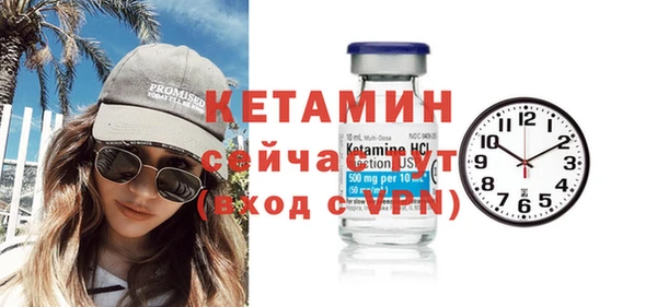 кокаин VHQ Краснотурьинск