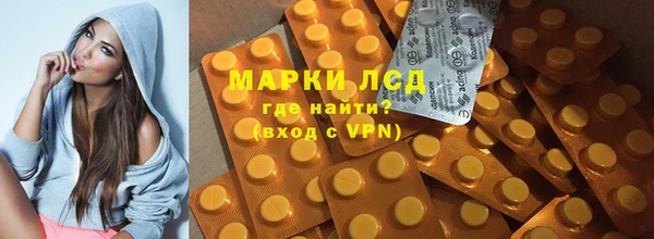 дурь Кукмор