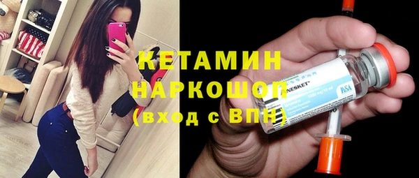 Альфа ПВП Краснослободск